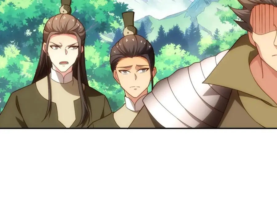 第38话 重剑门败退 第20页