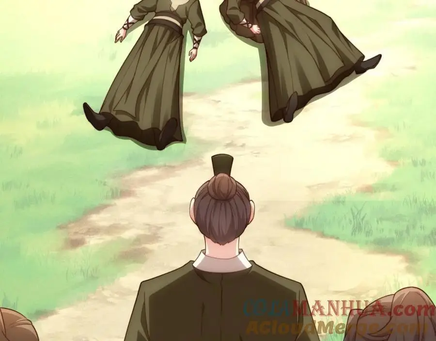 第38话 重剑门败退 第33页