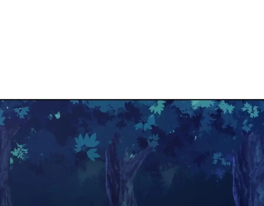 第38话 重剑门败退 第44页