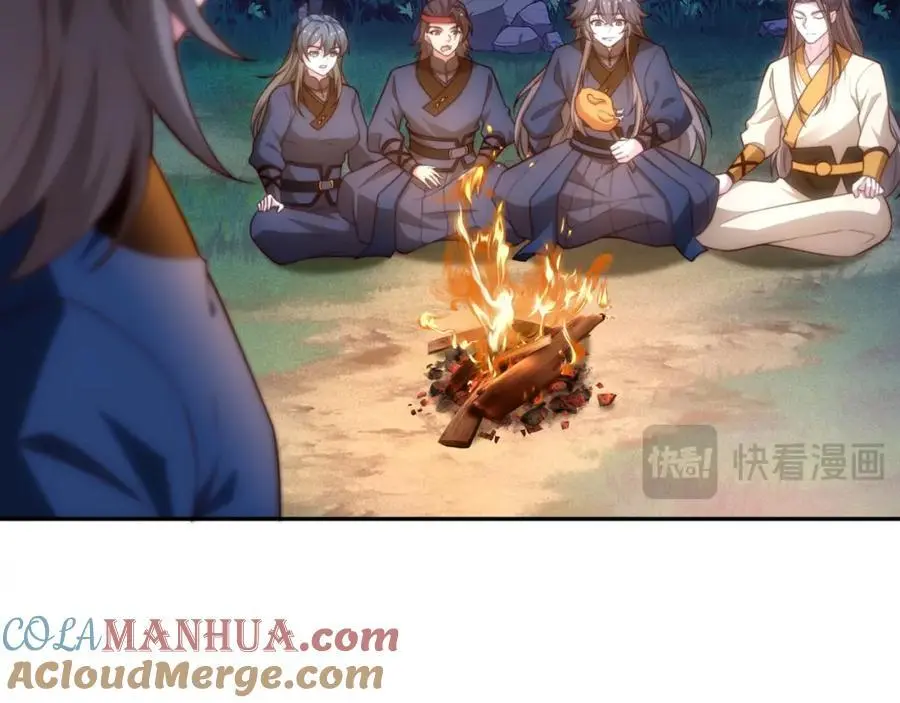 第38话 重剑门败退 第49页