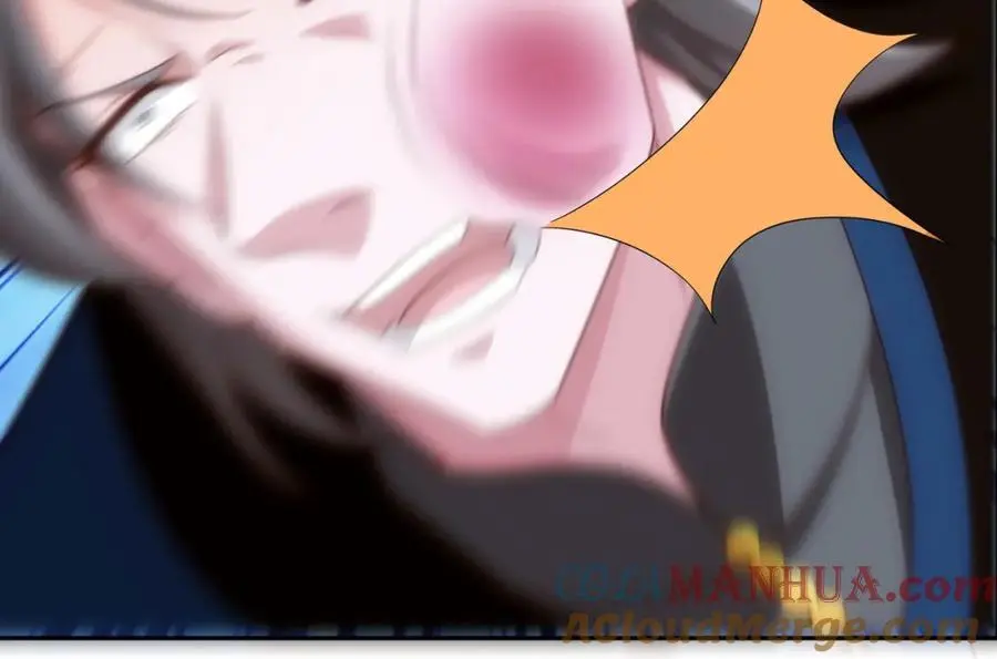 第38话 重剑门败退 第69页