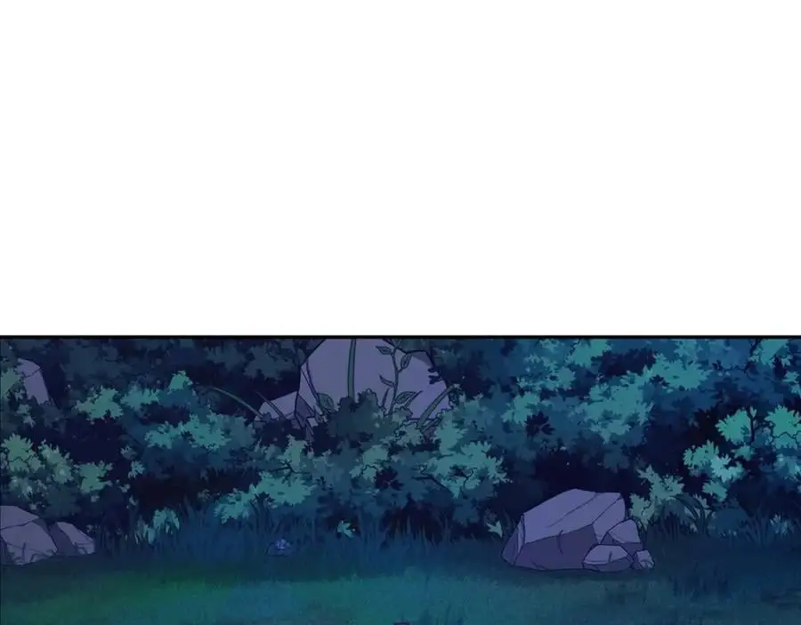 第38话 重剑门败退 第70页