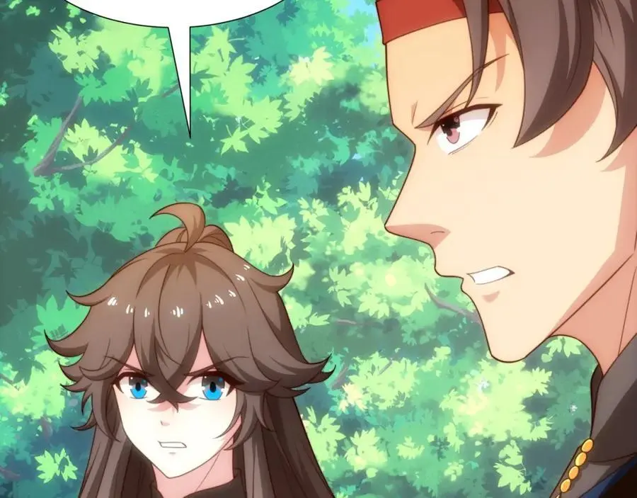 第38话 重剑门败退 第99页