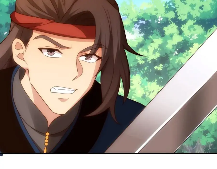 第39话 藏经阁长老 第7页