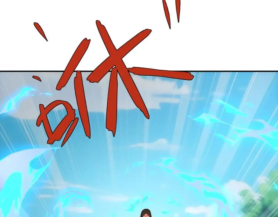 第39话 藏经阁长老 第28页