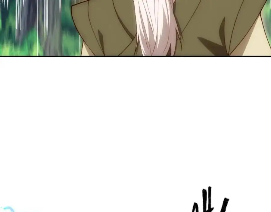 第39话 藏经阁长老 第34页