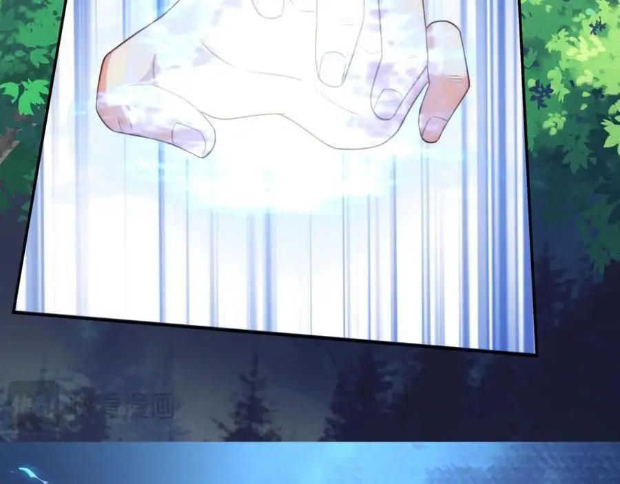 第39话 藏经阁长老 第38页