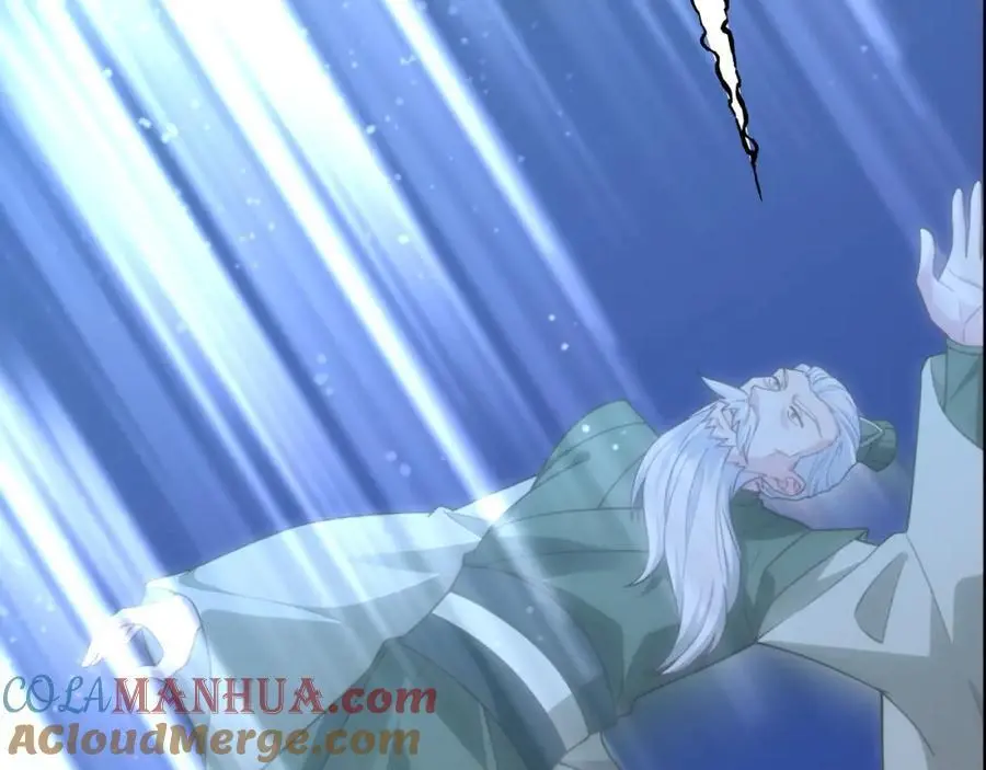 第39话 藏经阁长老 第45页