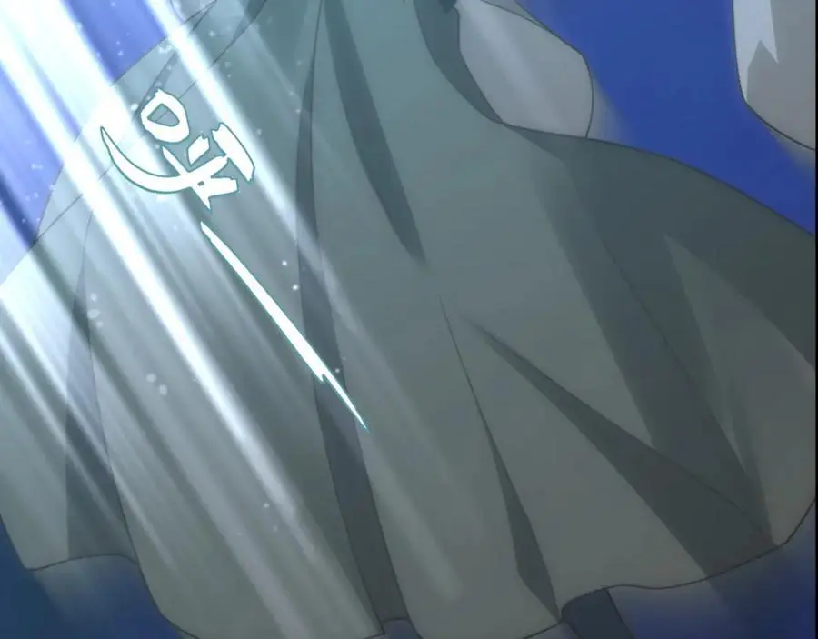第39话 藏经阁长老 第46页