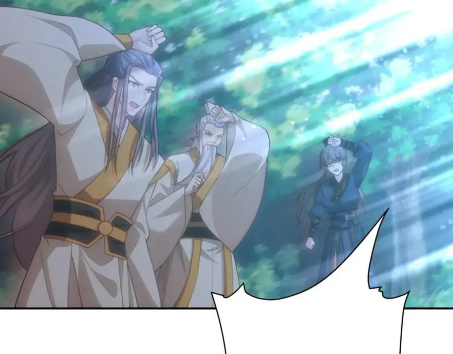 第39话 藏经阁长老 第48页