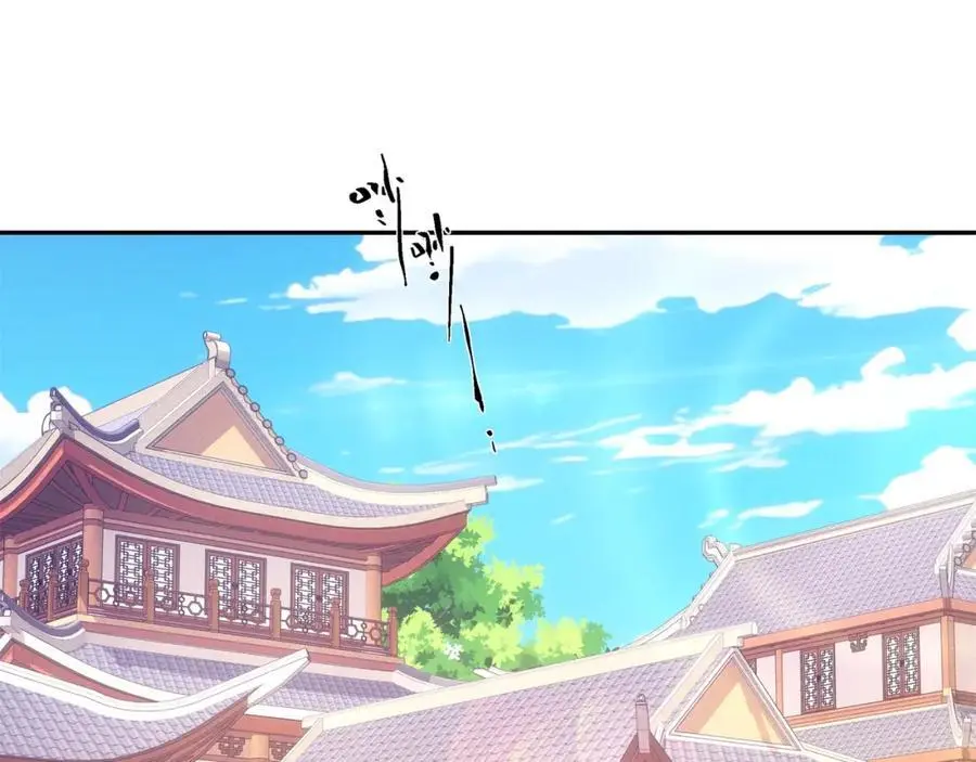 第39话 藏经阁长老 第62页