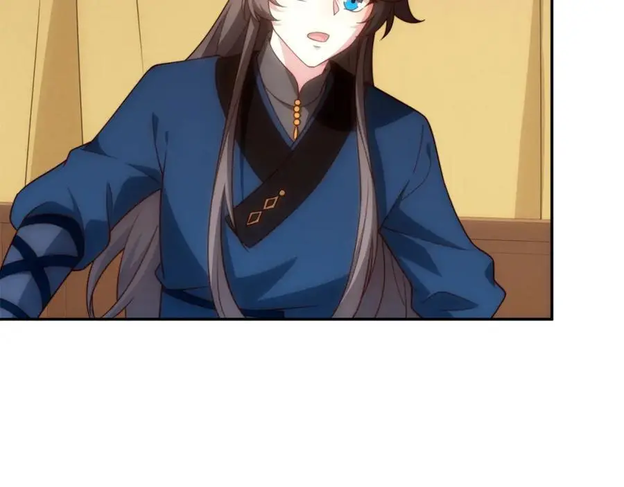 第39话 藏经阁长老 第75页