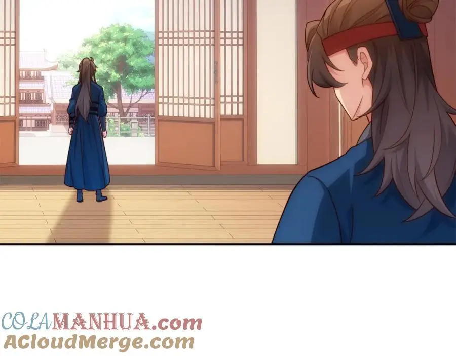 第39话 藏经阁长老 第77页