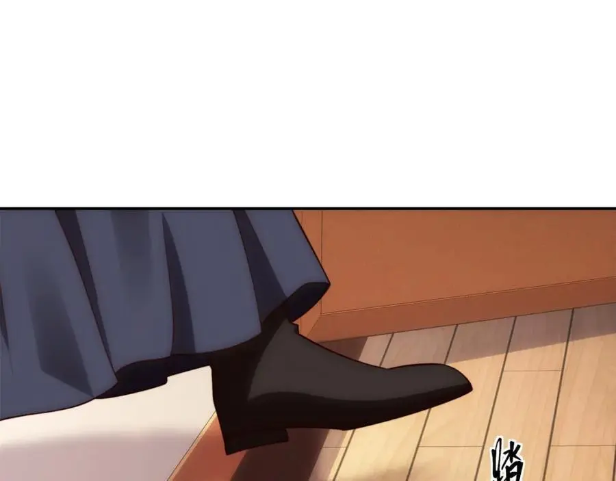 第39话 藏经阁长老 第79页