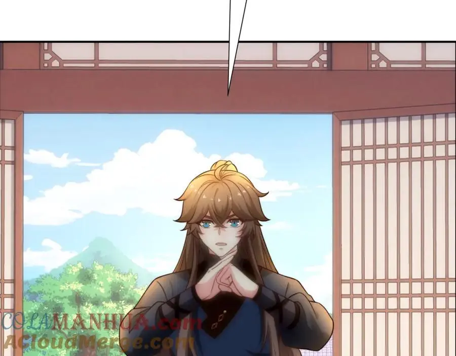 第39话 藏经阁长老 第81页
