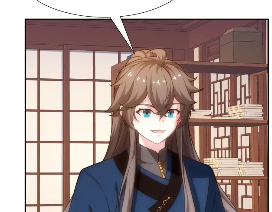 第39话 藏经阁长老 第98页