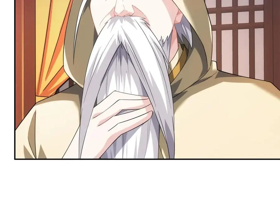 第40话 冲突再起 第14页