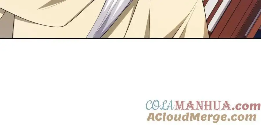 第40话 冲突再起 第17页