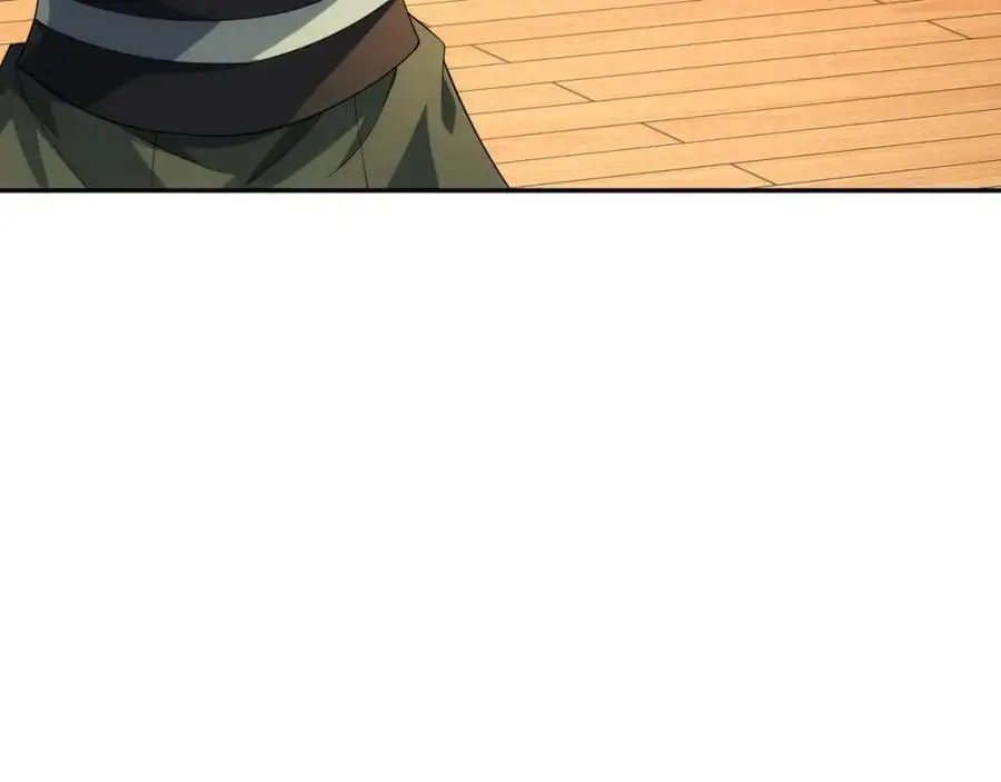 第40话 冲突再起 第27页