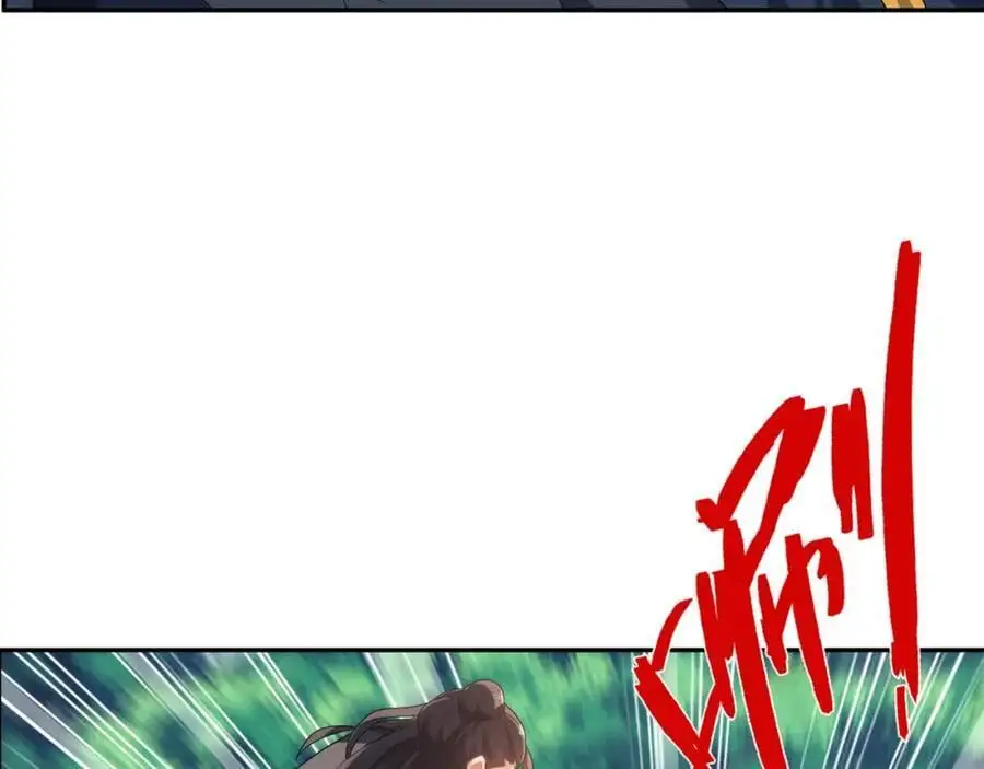 第40话 冲突再起 第78页