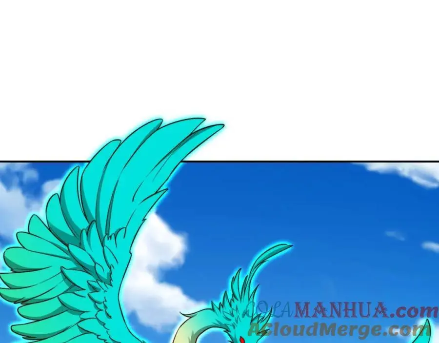 第41话 美女救英雄 第9页