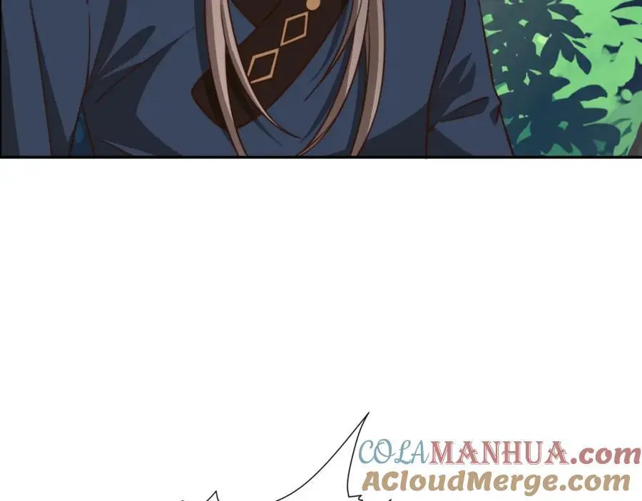 第41话 美女救英雄 第13页