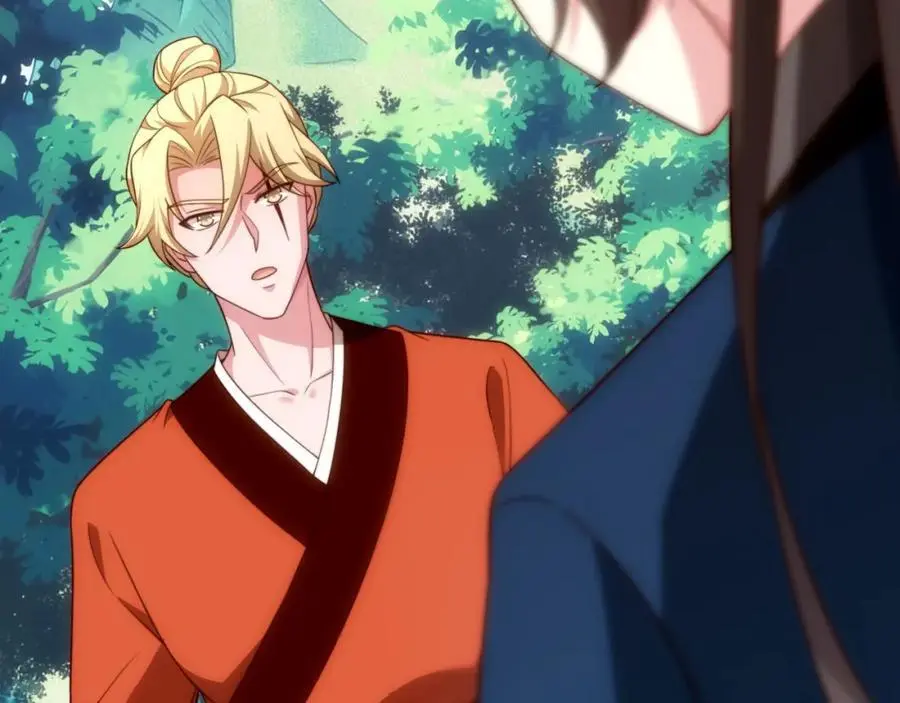 第41话 美女救英雄 第52页