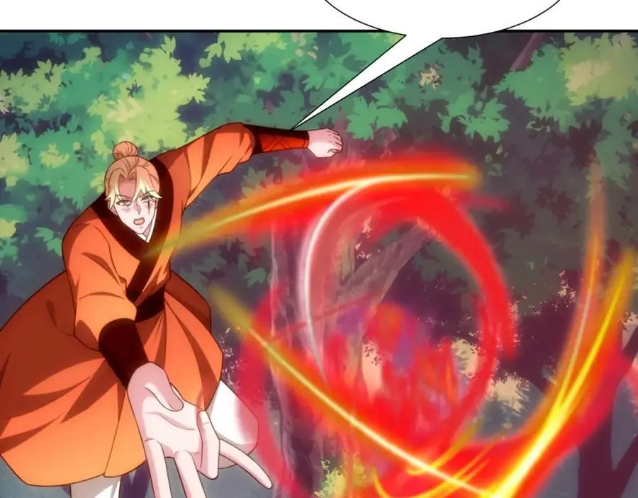 第41话 美女救英雄 第64页