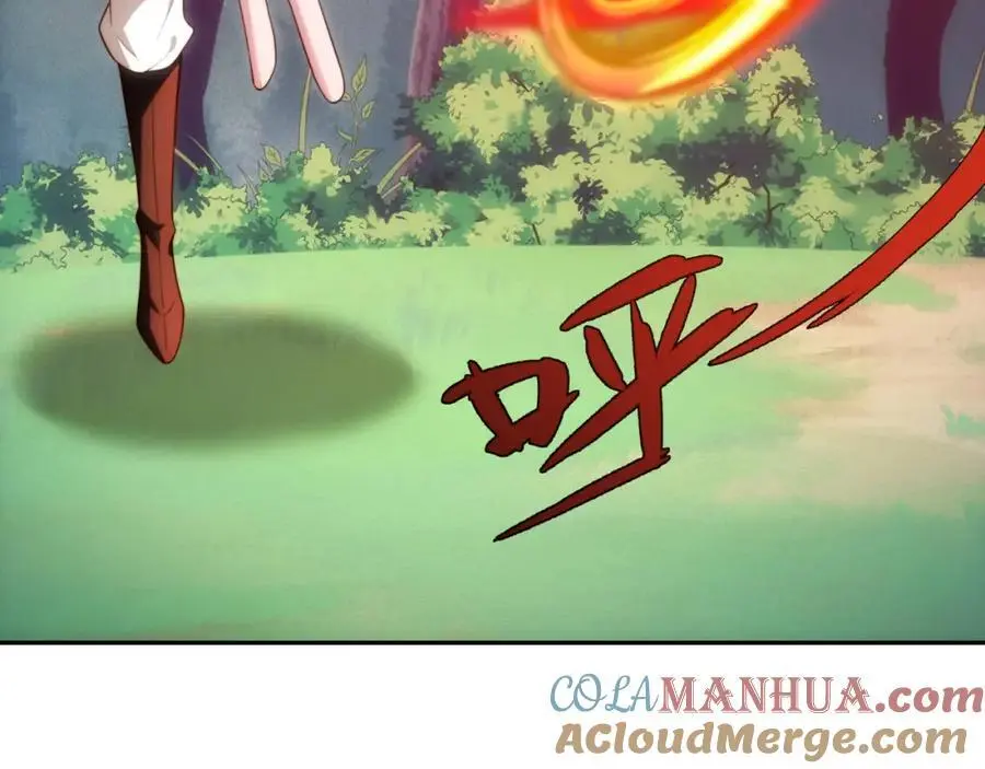 第41话 美女救英雄 第65页