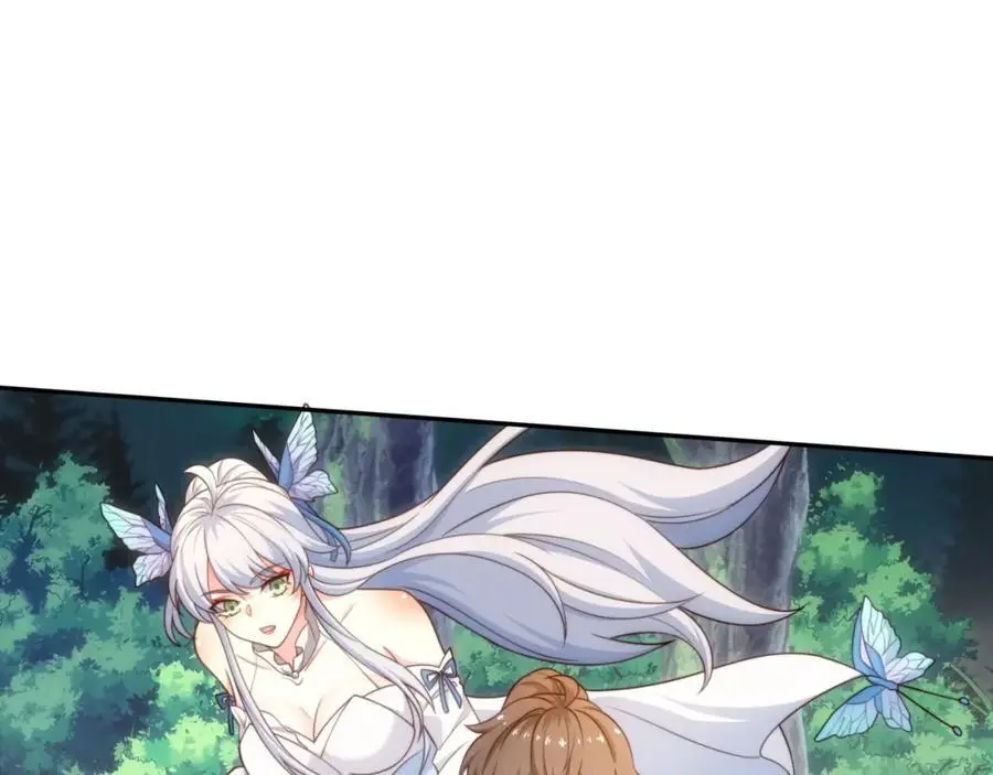 第41话 美女救英雄 第82页