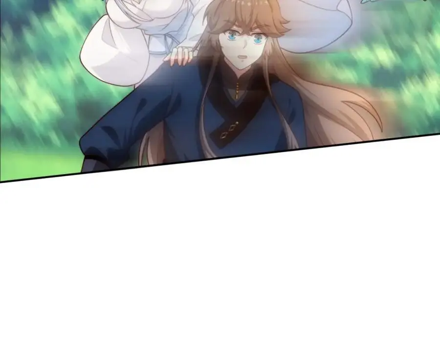 第41话 美女救英雄 第84页