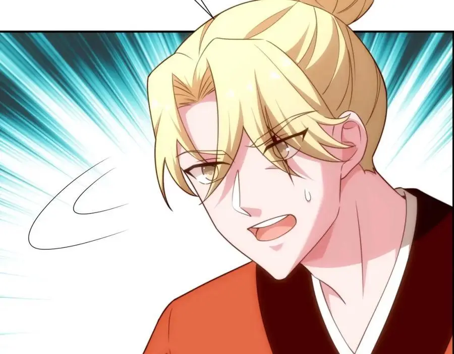 第41话 美女救英雄 第86页