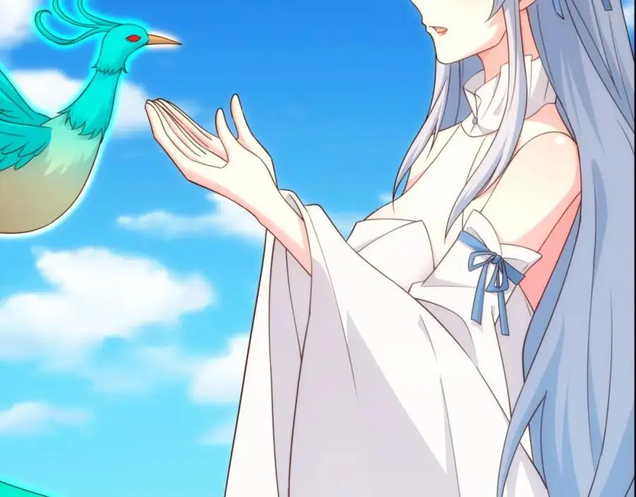 第41话 美女救英雄 第96页