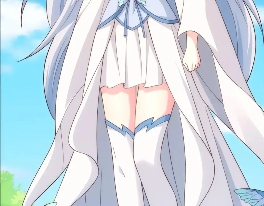 第41话 美女救英雄 第106页