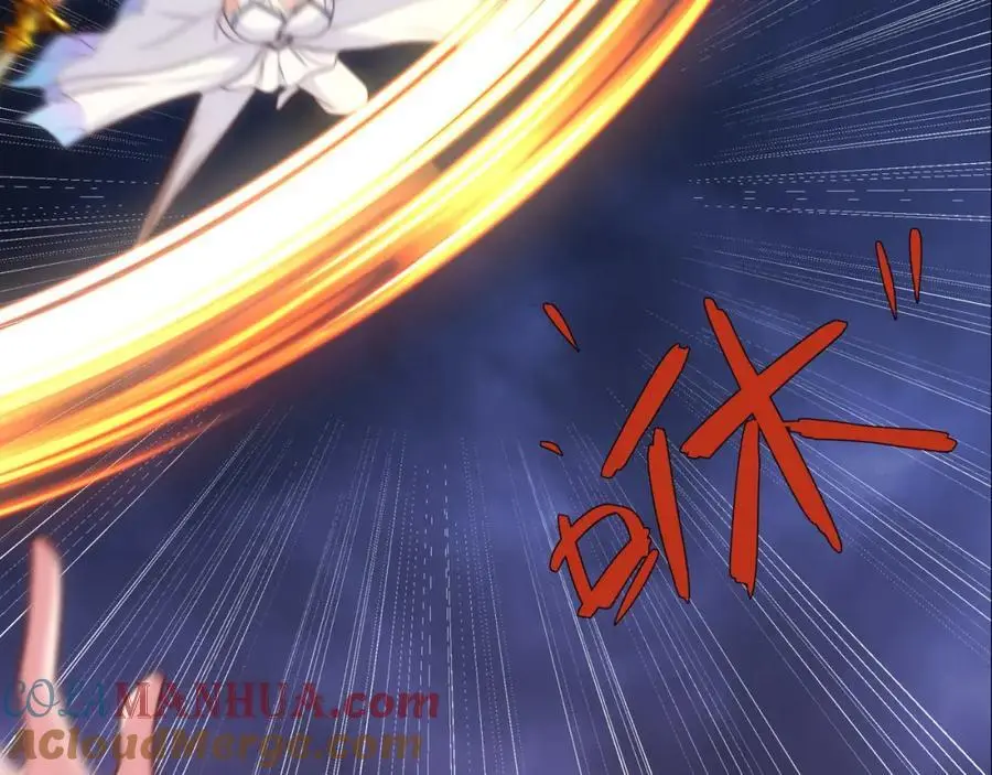 第42话 自斩一剑 第29页