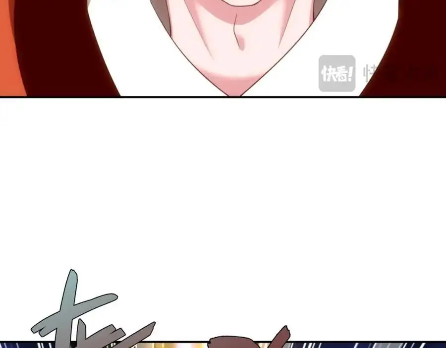 第42话 自斩一剑 第34页
