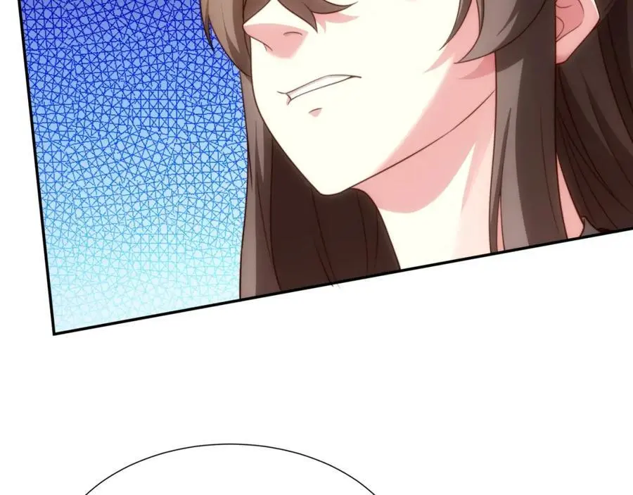 第42话 自斩一剑 第42页