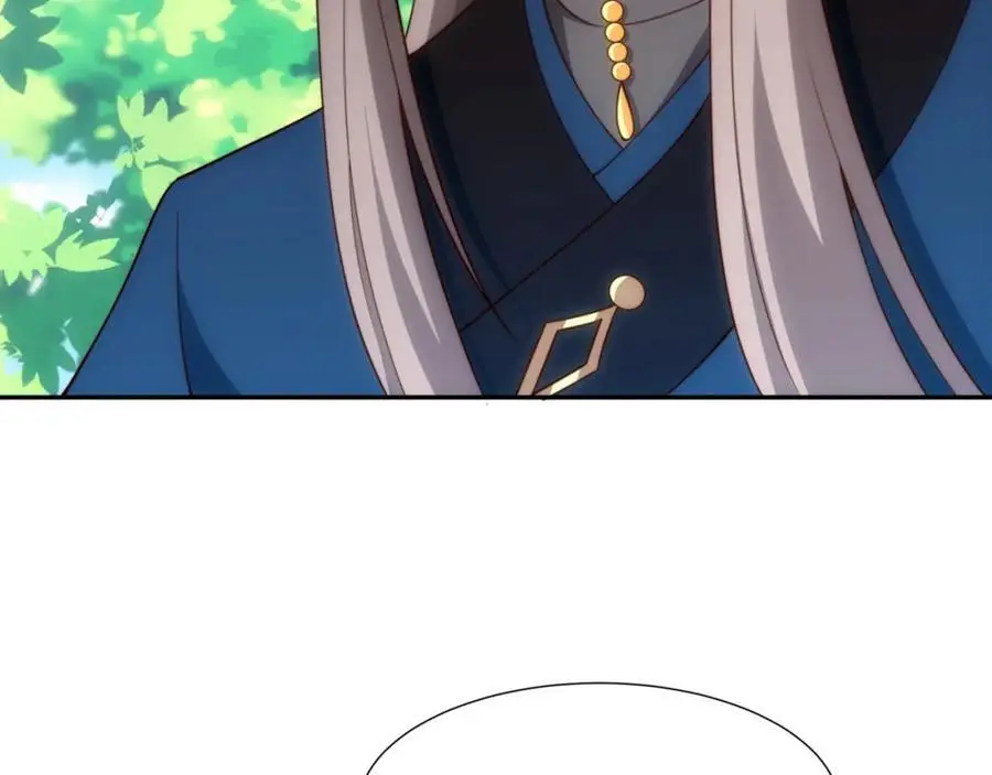 第42话 自斩一剑 第60页