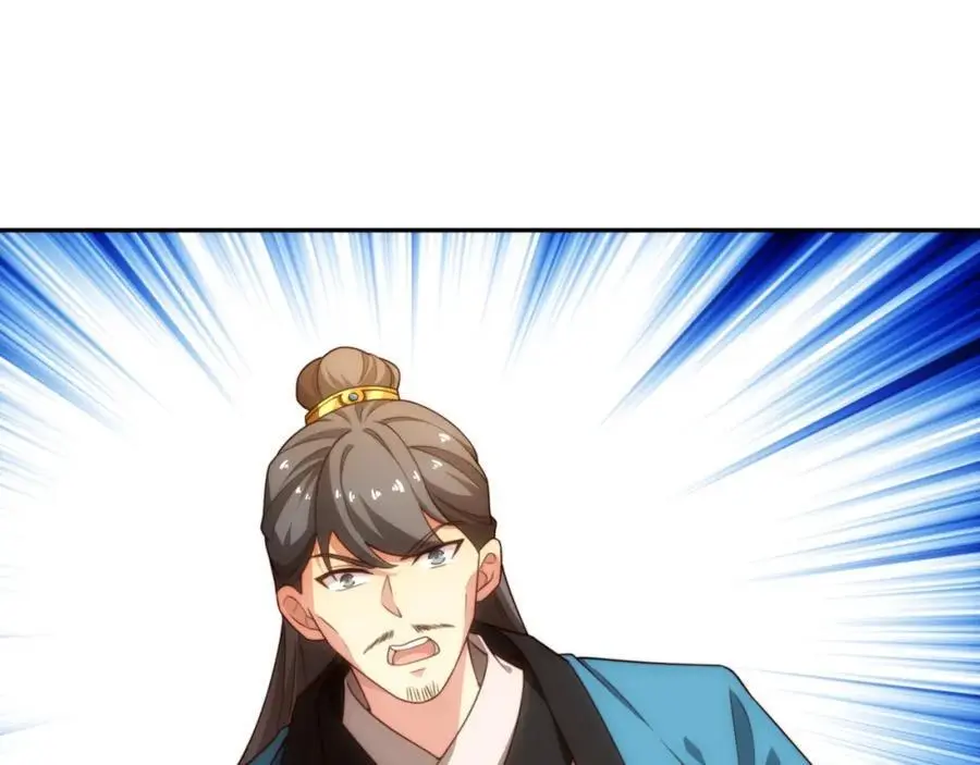 第43话 不屈少年 第6页