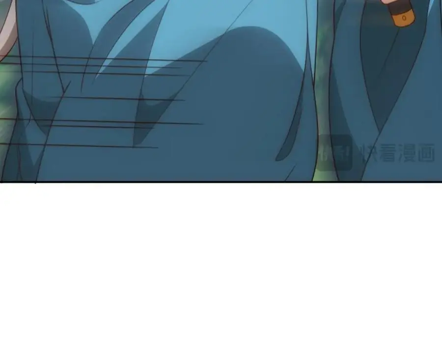 第43话 不屈少年 第15页