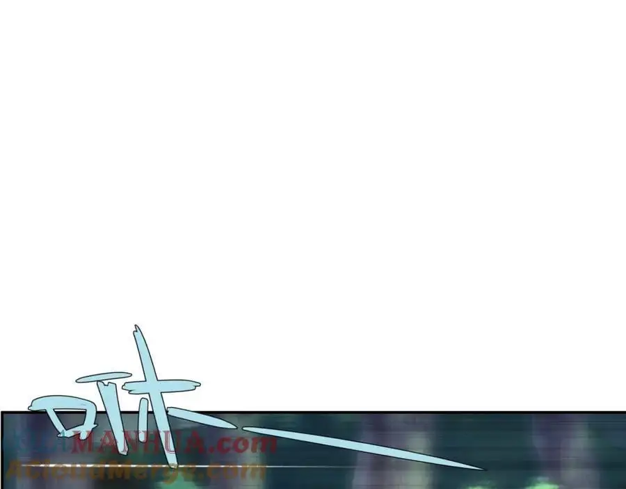 第43话 不屈少年 第81页