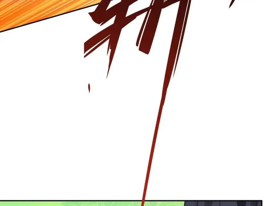 第43话 不屈少年 第94页
