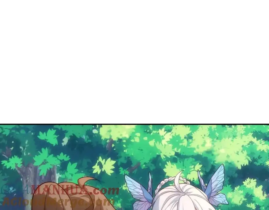 第43话 不屈少年 第97页