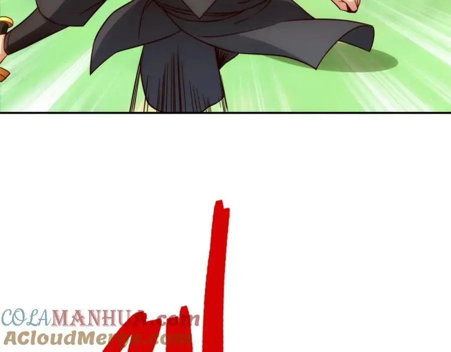第44话 蝶舞笑，天地失色 第9页