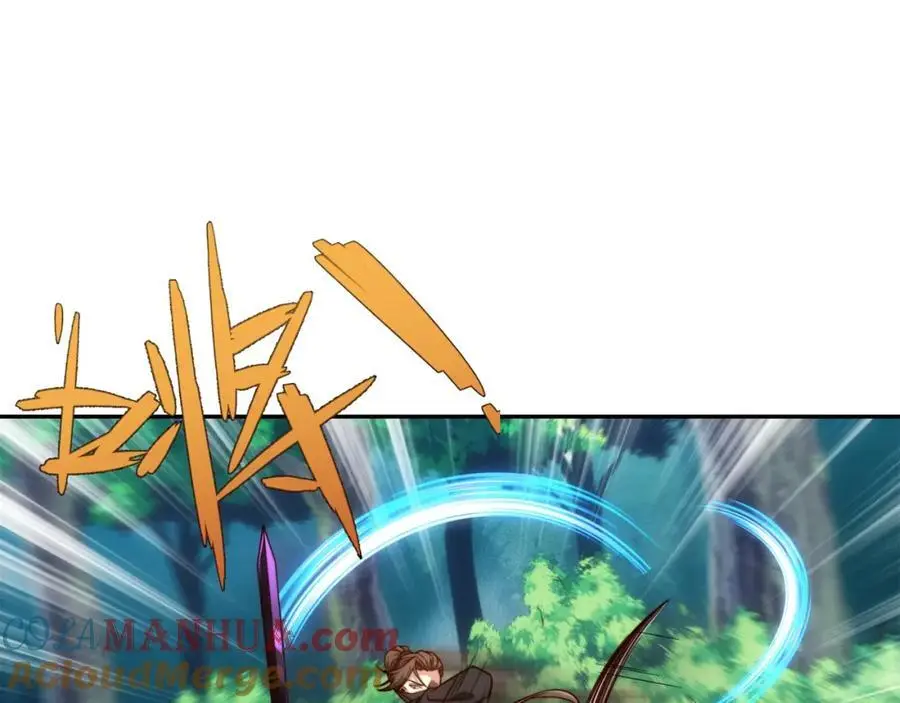 第44话 蝶舞笑，天地失色 第13页
