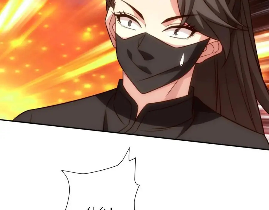 第44话 蝶舞笑，天地失色 第27页