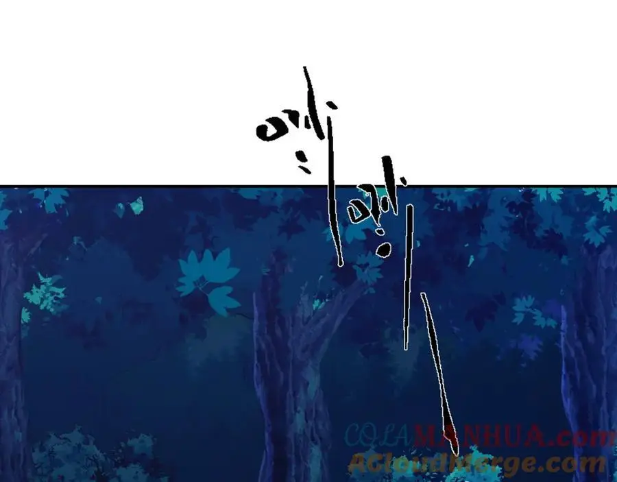 第44话 蝶舞笑，天地失色 第53页