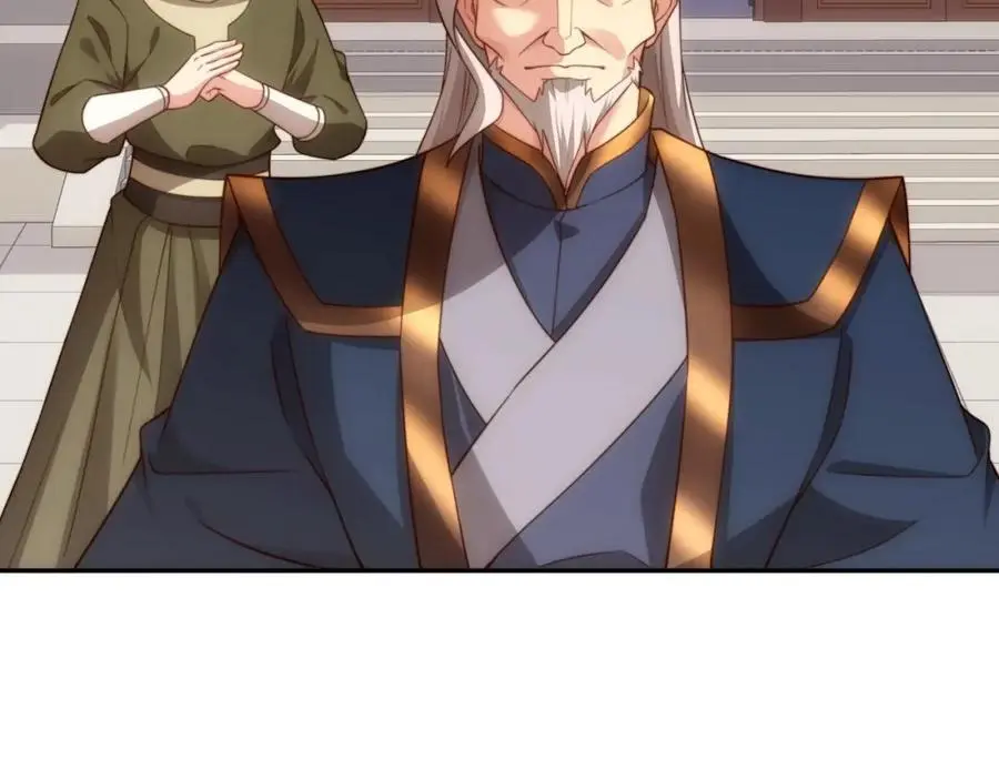 第45话 十五岁的特使 第20页