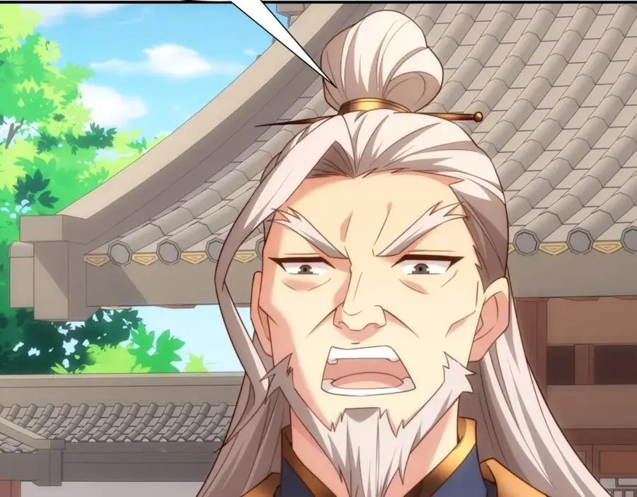 第45话 十五岁的特使 第27页