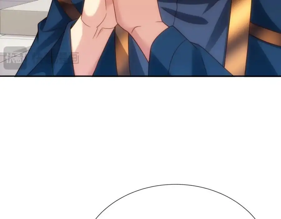 第45话 十五岁的特使 第39页